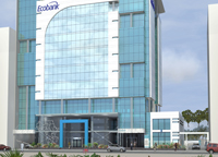 科特迪瓦阿比让ECOBANK银行大楼项目效果图